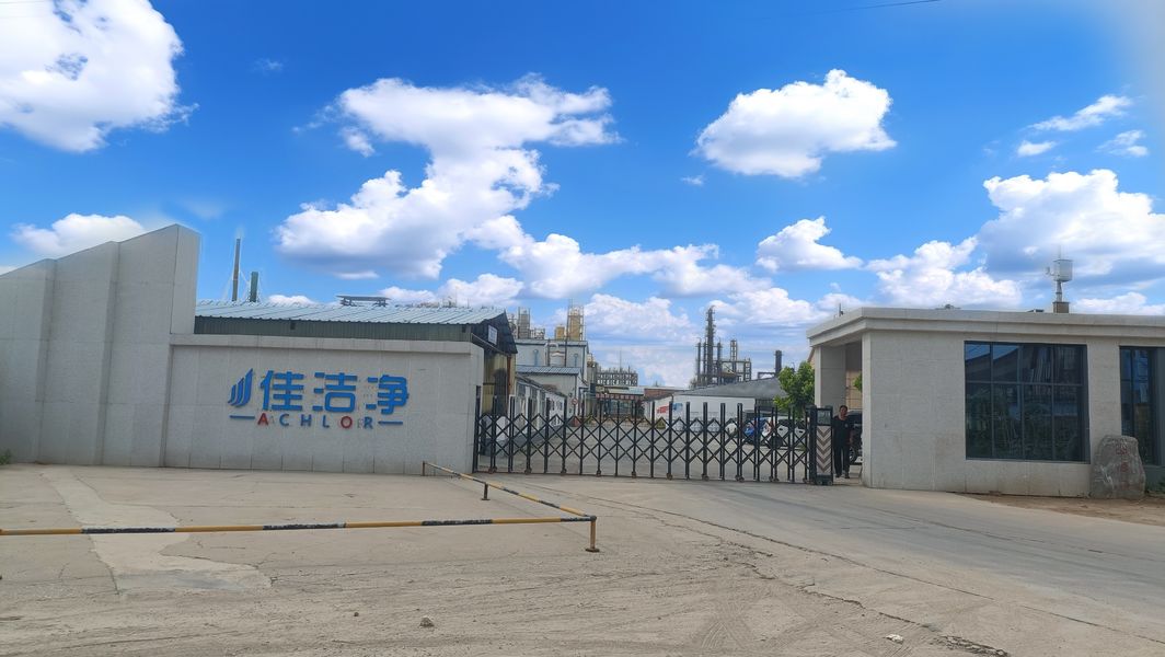 ACHLOR CHEMICAL LTD.