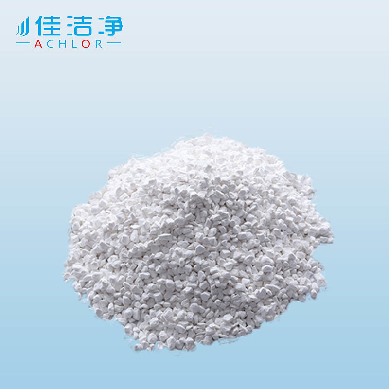 TCCA Swimming Pool Chlorine Tablets